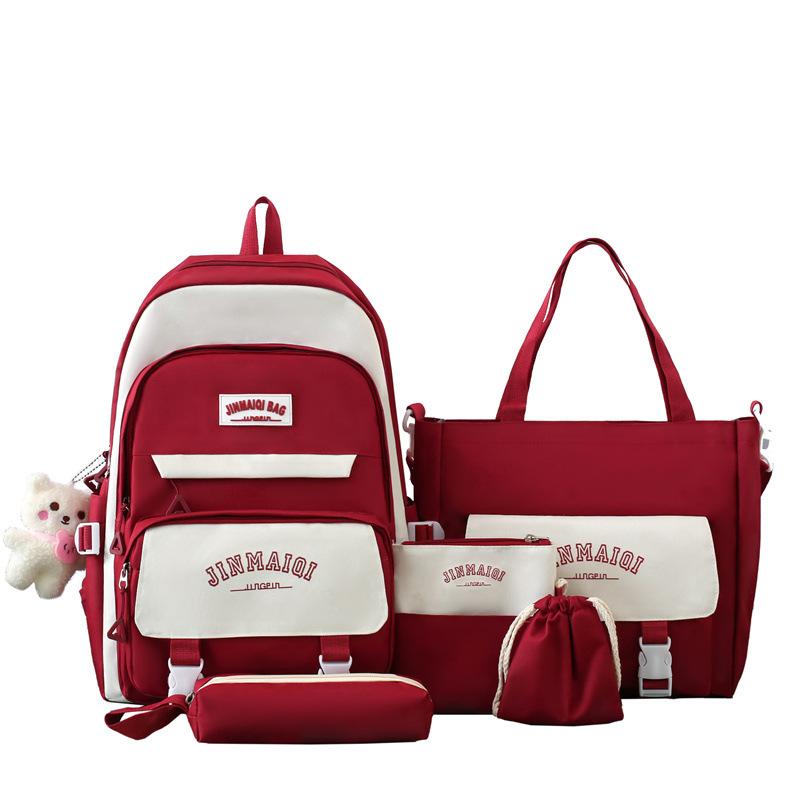 Комплект из пяти рюкзаков для детей, большой вместимости, рюкзак для старшеклассников, чтобы уменьшить нагрузку на рюкзак с защитой от хребта