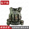Тактический защитный разгрузочный жилет Gangziyu
