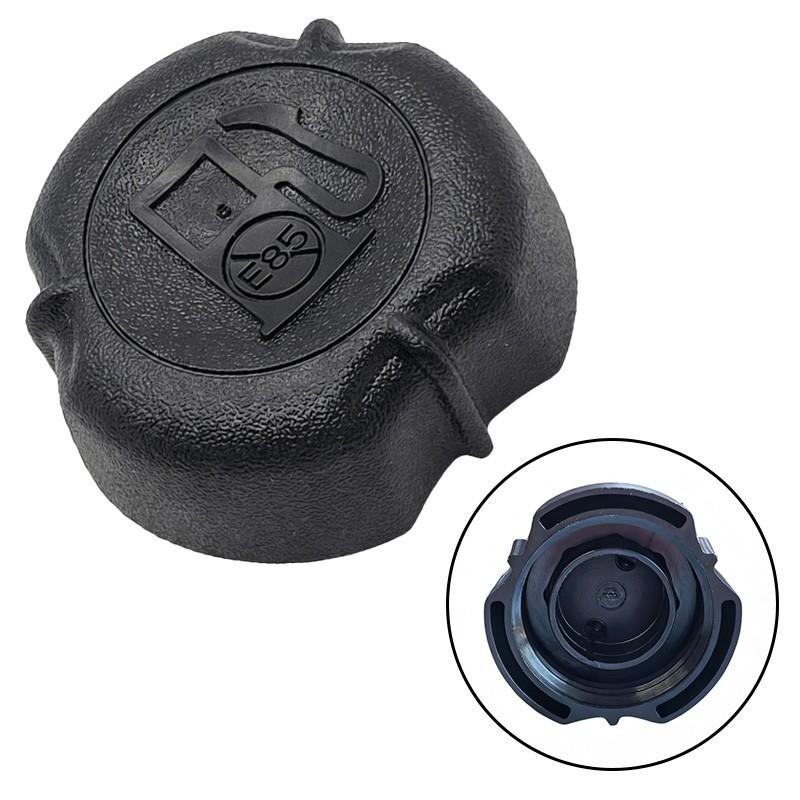 Пластиковая крышка топливного бака Без инструментов