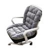 Chair Seat Cushion with Backrest Soft Thick Washable Cover Home Office Back Support Lounger