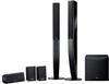 YAMAHA Комплект колонок Tall Boy Style Black NS-PA41(В) 5.1-канальный NS-PA41(В)