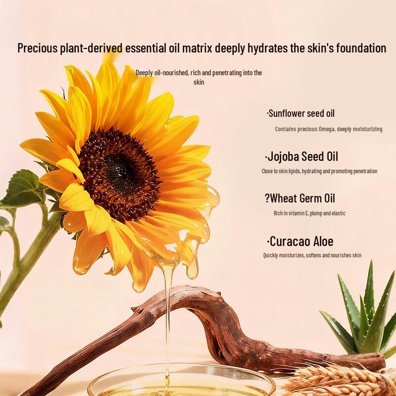 Freiol Rose Scented Body Oil