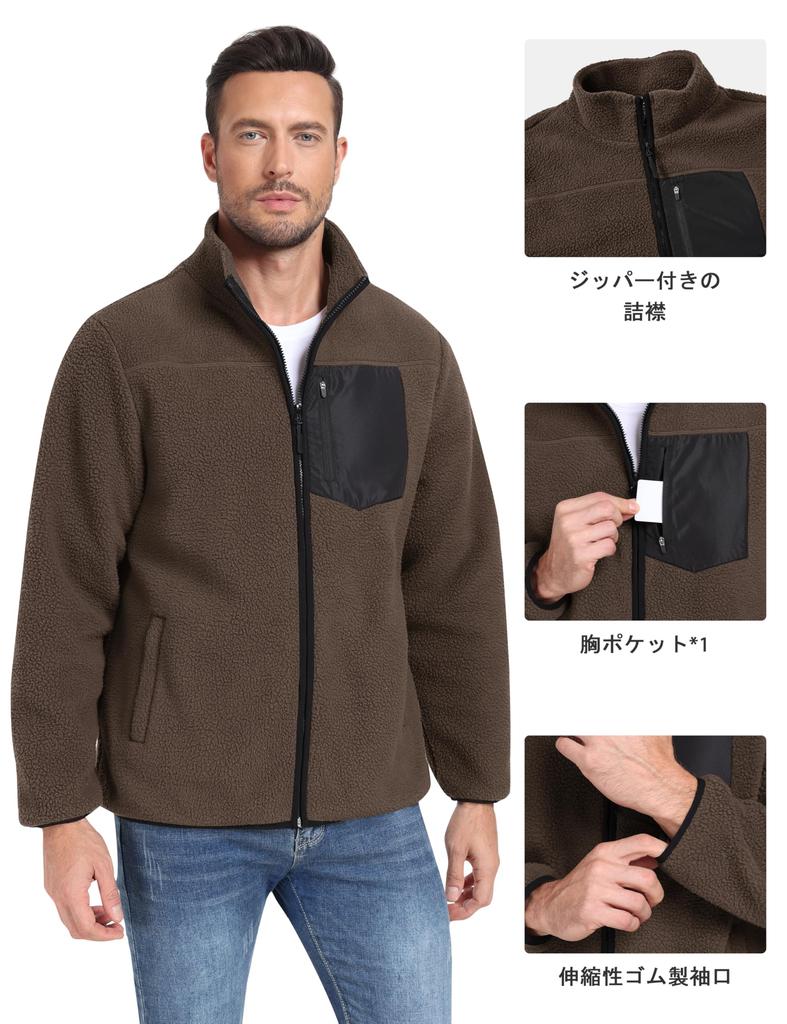 Флисовая Боа MoFiz Боа Холодная Однотонная Зимняя Мужская Куртка, Верхняя Одежда, Куртка, Пальто, Погода, Ветрозащитная, Теплая, Для Поездок, Повседневная, Для Пеших Прогулок, Цвет, Простая,