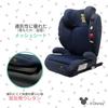 Disney High Back Junior DISNEY CA Sansho 3 to 11 Years Old Junior Seat High Back ISOFIX R129 i-Size i-Size (военно-морской флот)