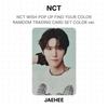 NCT WISH POP UP НАЙДИ СВОЙ ЦВЕТ СЛУЧАЙНЫЙ НАБОР ТОРГОВЫХ КАРТЦВЕТНАЯ версия. Официальная фотокарта