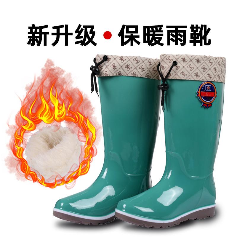 Women's high tube rain shoes cotton non-slip and wear-resistant short water shoes waterproof work rubber shoes warm new rain boots