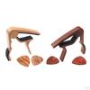 Capo With 2pcs 2.5mm Thickness Rosewood Picks Set