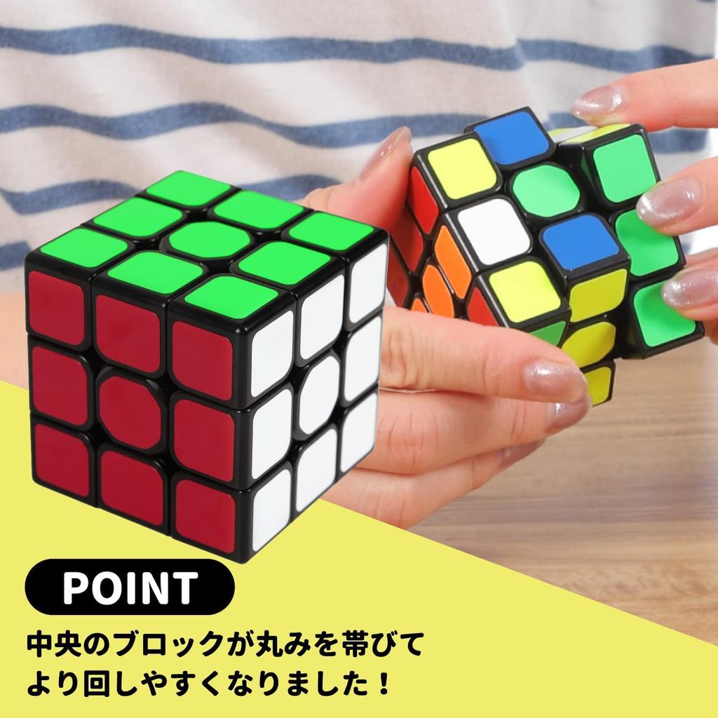 Удивительная Гармония Магический куб 3x3 Мировой стандарт Цветовая схема Очень легко поворачивать Без логотипа 3D Головоломка Магический куб Соревнование Образовательный Хобби Мировой стандарт