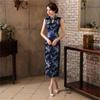 Women Summer Cheongsam Stand Collar Floral Print Hollow Out Split Hem Sleeveless Qipao Slim Fit Retro Chinese Style Mid-calf Length Wedding