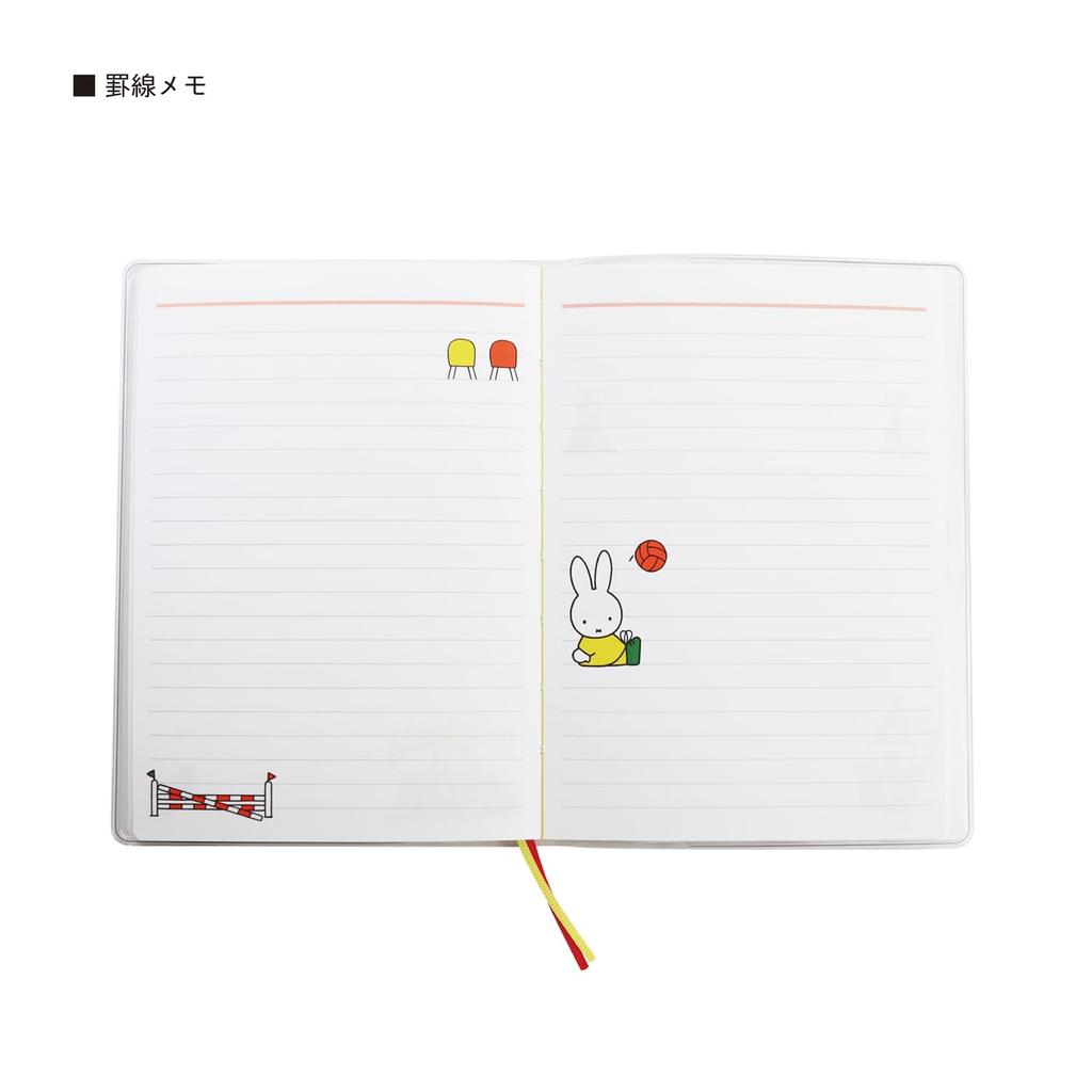 Квадратный планер Миффи 2026 A6 Недельный Синий 01BD-1B (Начинается в 2025)