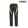 Unisex Motorcycle Riding Suit Winter Warm Waterproof Racing Jacket Pants Set Off-Road Street Cycling