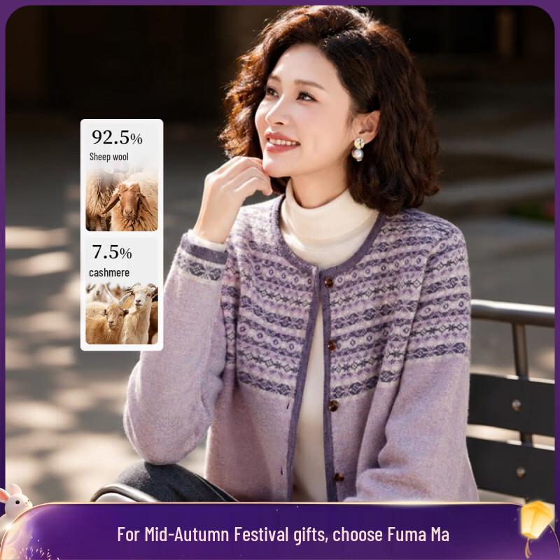 Женский шерстяной кардиган в стиле Fair Isle