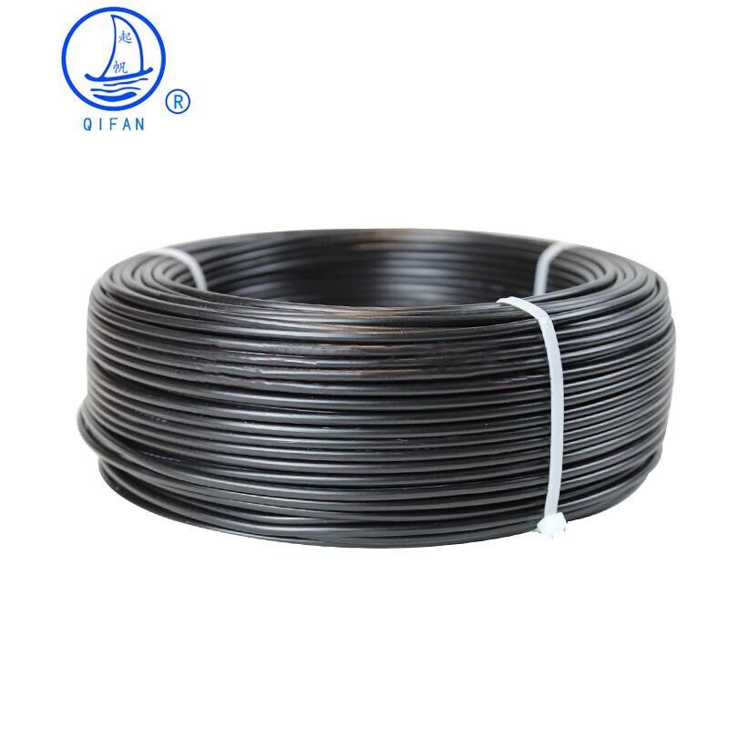 Qifan BV 6mm² Copper Core Electrical Wire