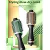 3 в 1 щетка с горячим воздухом, одноэтапный фен и средство для увеличения объема, стайлер и сушилка, щетка для сушки феном, профессиональные фены мощностью 1000 Вт