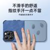 Применимый чехол для мобильного телефона iPhone16promax 15 Apple 14promax13 всесторонний противоударный 12 Интернет-знаменитость 11 кожаный чехол