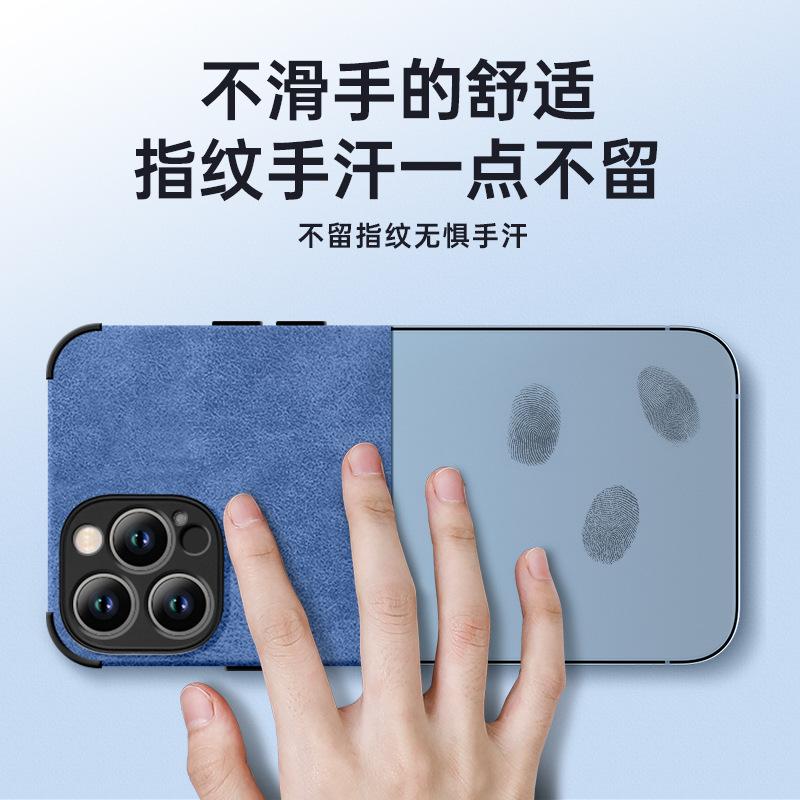 Применимый чехол для мобильного телефона iPhone16promax 15 Apple 14promax13 всесторонний противоударный 12 Интернет-знаменитость 11 кожаный чехол