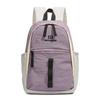 Контрастный цветной школьный рюкзак для женщин, дорожная сумка