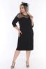 Women's Big Size Dress Roba Cuff Tulle Plus Size Dress