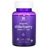 Organic Elderberry, Vitamin C + Zinc, Natural Berry Flavor, 60 Gummies