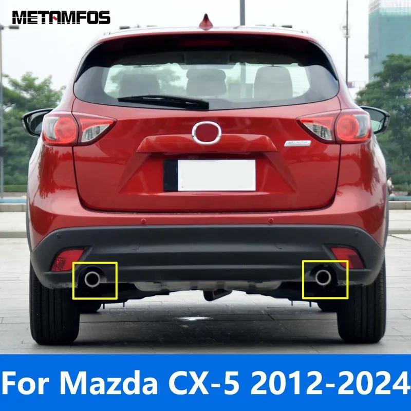 Аксессуары Для Mazda CX-5 CX5 2012- 2024 Выхлопные Системы Из Нержавеющей Стали Наконечник Глушителя Выхлопная Труба Стайлинг Автомобиля