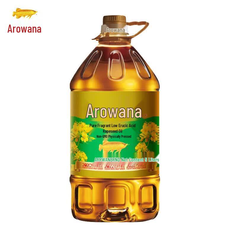 Arowana Non-GMO Low-Erucic Acid Rapeseed Cooking Oil