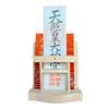 Sakura Zen Shinmei Crystal Torii Gate, Single Shrine, White Pine Wall-Mounted Amulet Holder with Modern Shelf (Body Only)