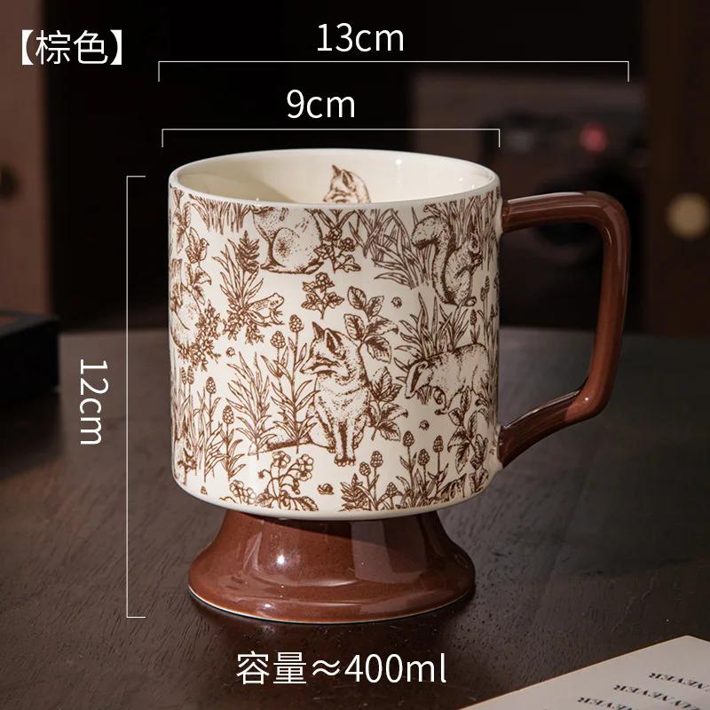 Керамическая кружка в старинном стиле в стиле ретро, креативная высокая чашка, большая емкость, чашка для воды, ресторана, дома, кофейная чашка, кружки для завтрака