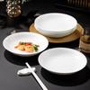 Керамические круглые обеденные тарелки Jingdezhen, 8 дюймов (Набор из 6)