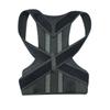 Профессиональный пояс-корректор осанки для борьбы с сутулостью и поддержки спины