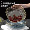 Office Fruit Plate, Home Living Room Coffee Table, Fruit Plate, Snacks, Plates, High-End Sense, Light Luxury
