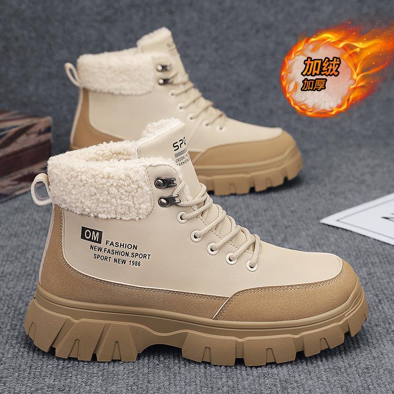High-top Men's Shoes Winter Velvet Thickened Warm Snow Cotton Shoes Men's Outdoor Non-slip and Wear-resistant Mountaineering Tooling Martin Boots