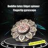 1/2 шт. Медитация Будда Лотос Спиннер Игрушка Снятие Стресса Тревоги Подростки Взрослые Гироскоп для Кончиков Пальцев Портативная Дорожная Сенсорная Вращающаяся Игрушка