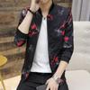 Весенне-осенняя мужская куртка-бомбер на молнии, мужская повседневная уличная одежда в стиле хип-хоп, облегающее пальто-пилот, мужская одежда