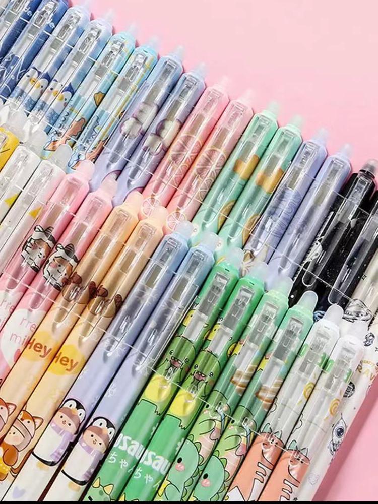 Стираемая ручка Mo Yi Cai 0,5 мм синяя/черная с запасным стержнем, пулевидный наконечник, подходит для студентов и третьего класса.