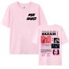 Rapper Omar Courtz Primera Musa Album Tour T Shirt Mens Womens Clothing Hip Hop Fashion Aesthetic Casual Short Sleeve Tshirts