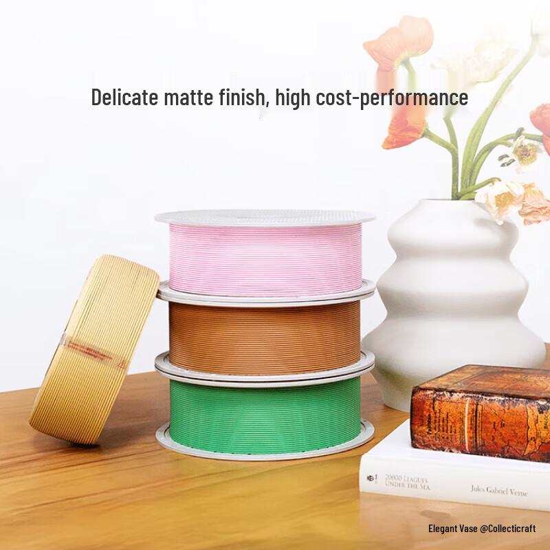 Матовый филамент для 3D-принтера Bambu Lab