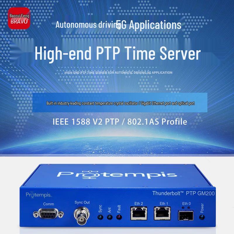 PTP Сервер времени Baoruifeng GM200