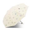 Paradise 33873E Compact UV Protection Sun & Rain Umbrella