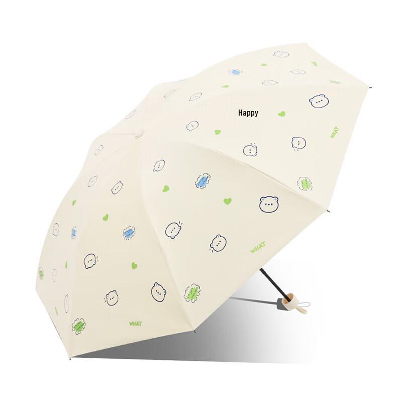 Paradise 33873E Compact UV Protection Sun & Rain Umbrella