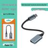 USB-Type-C OTG Кабель для передачи данных и удлинитель для флешек, жестких дисков, клавиатур и телефонов