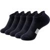 5 Pairs Womens Sport Ankle Socks Solid Color Running Athletic Cushioned Sole Socks with Tab