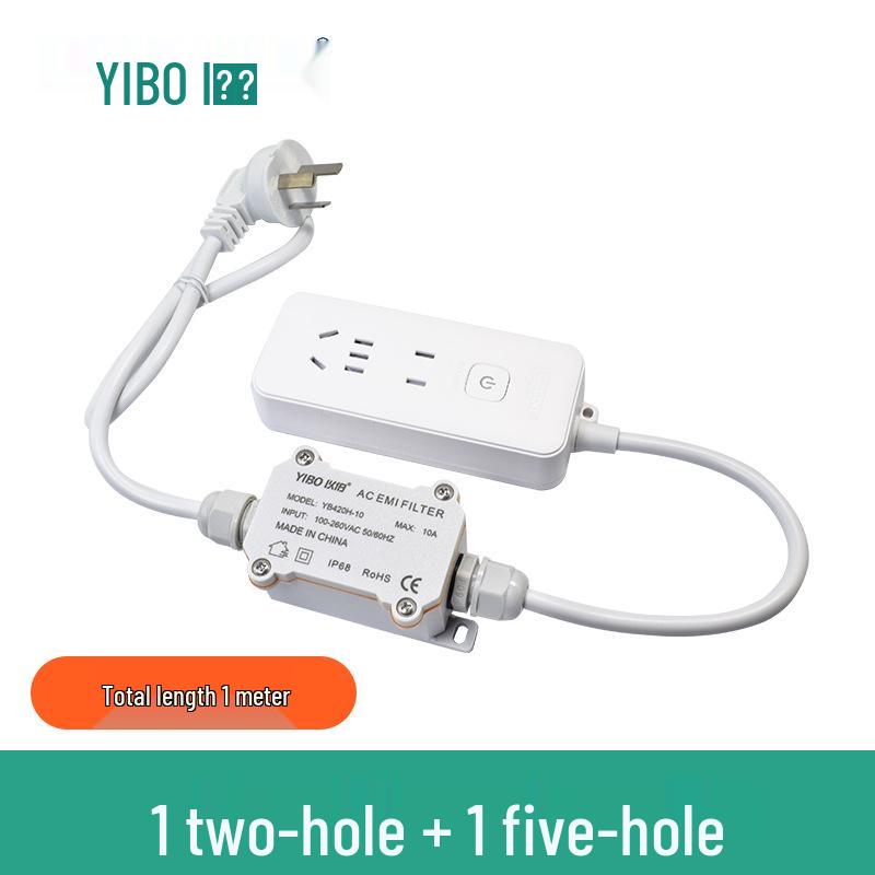 YIBO EMI Power Filter 220V Audio Filtering Power Strip (Model: YB420H)