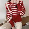 Новинка 2023 года, полосатый свитер, пальто, женский вязаный модный кардиган, свободный осенний утолщенный топ