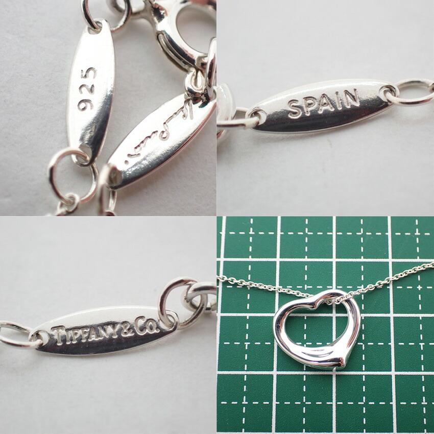 [Б/у] TIFFANY 925 Подвеска/Ожерелье Открытое Сердце/j14-10