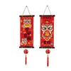 1 Pair Velvet Horse Year Hanging Pendant Traditional New Year Door Couplet  Living Room