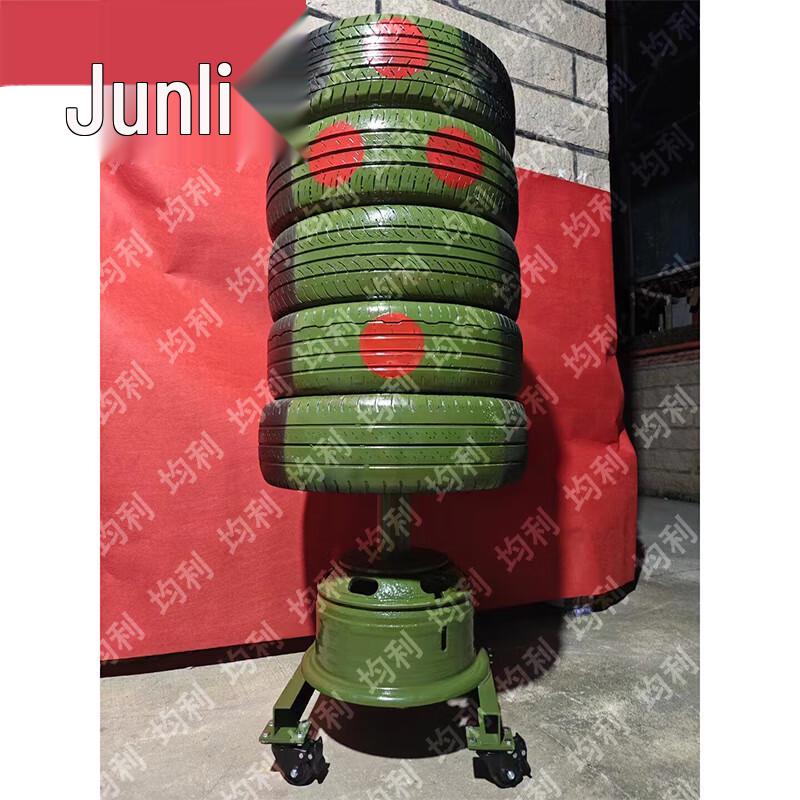Junli Combat Training & Target Practice Equipment