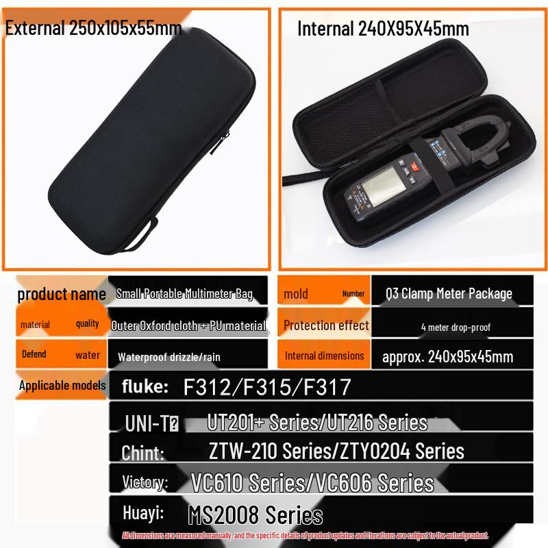 Универсальная портативная сумка-набор инструментов для мультиметра