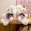 White Dog Cartoon Animal Stuffed Plush Toy Scarf Doll Children Birthday Gifts