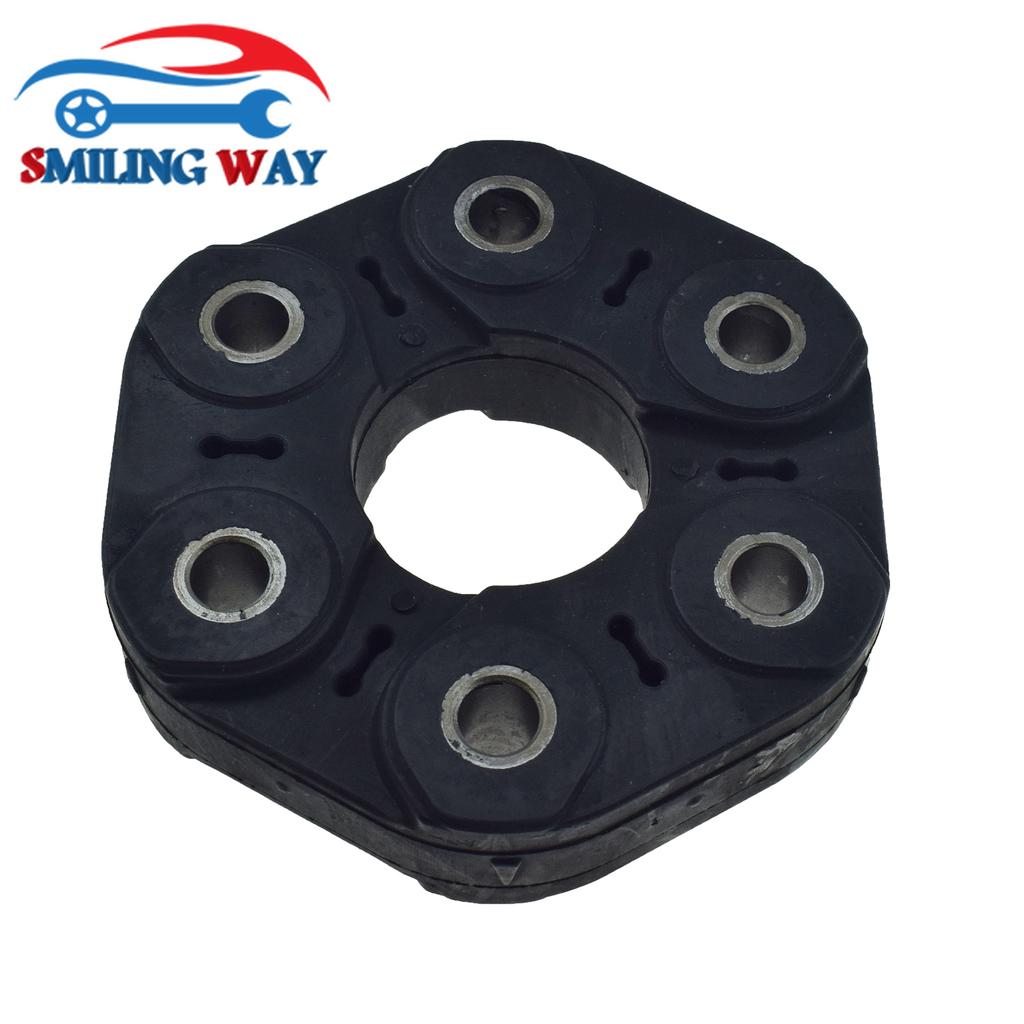 Гибкий диск карданного вала для BMW E46 E36 E39 E34 M3 M5 M6 X5 Z3 Z4 128i 323i 325i 328i 525i 330i 528i 530i 535i 735i