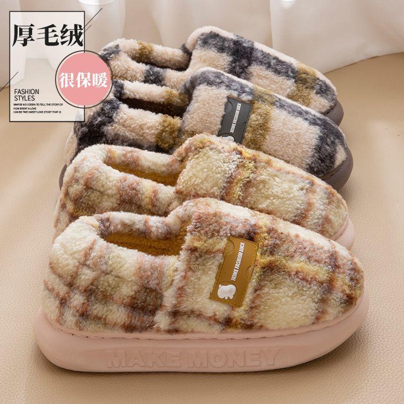 Bag heel cotton shoes women's winter new home indoor non-slip velvet warm thick-soled couple cotton slippers men